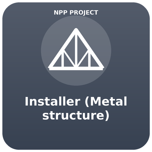 Installer (Metal structure)